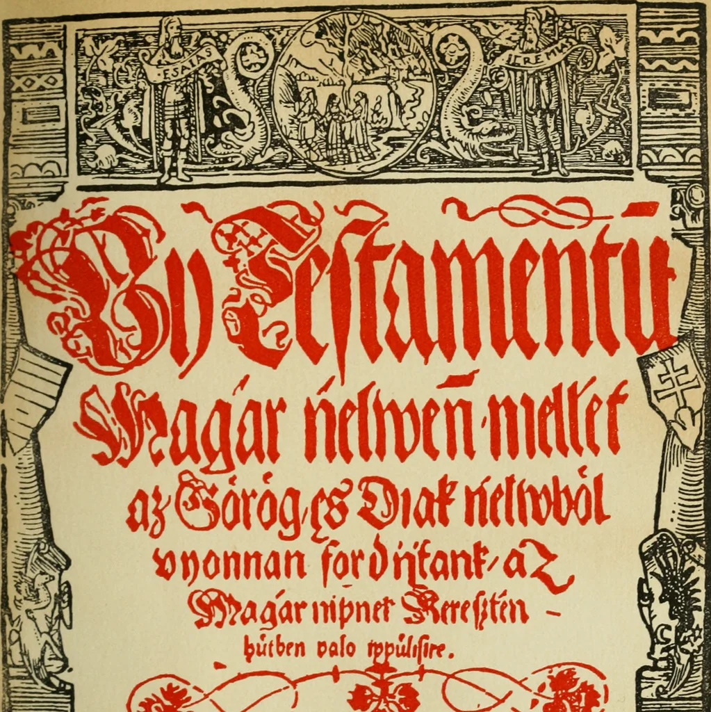 An illustration from Új testamentu maar ellven, mellet az görög és diák ellvbol ... fordijtant [Sylvester János.], 1541, leaf 4