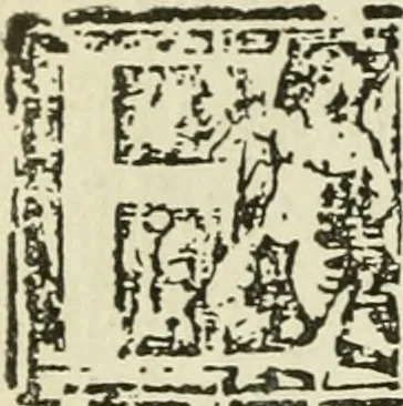 An illustration from Új testamentu maar ellven, mellet az görög és diák ellvbol ... fordijtant [Sylvester János.], 1541, leaf 659