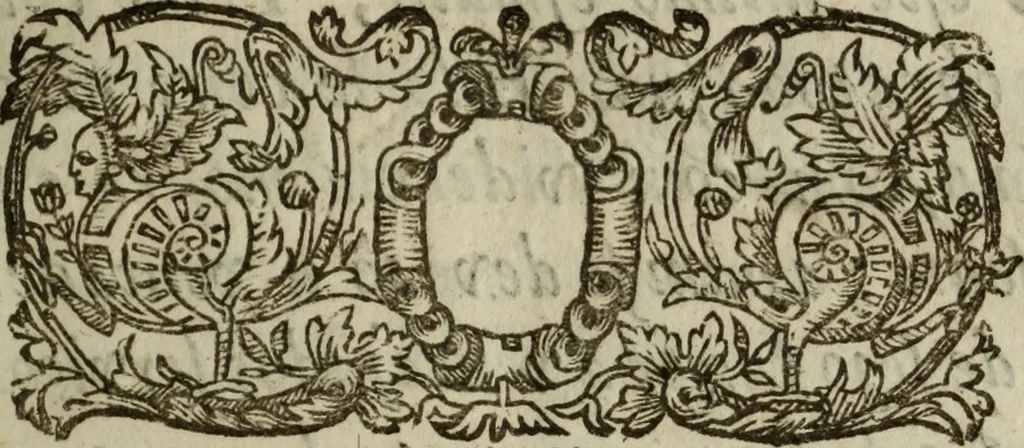 An illustration from Juan Caramuel Lobkovvitz, religioso de la orden de Cister Abbad de Melrosa, &c. : convencido en su libro intitulado, Philippiu prudens Caroli V. imper. filius, Lusitaniae ... impresso en ... 1639 : y en su respuesta al manifiesto del rey de Portugal, impressa en ... 1642, 1642, leaf 4