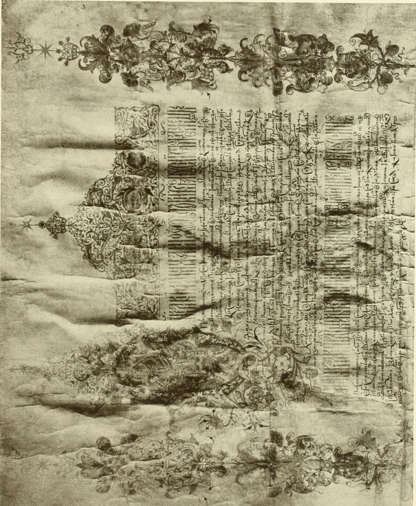 An illustration from Starye gody, 1907, leaf 240