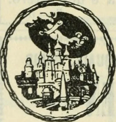 An illustration from Starye gody, 1907, leaf 367