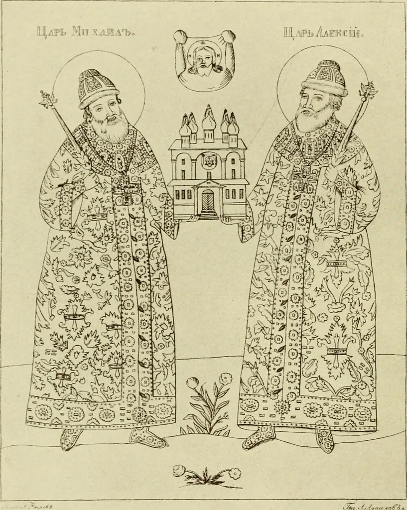 An illustration from Starye gody, 1907, leaf 39