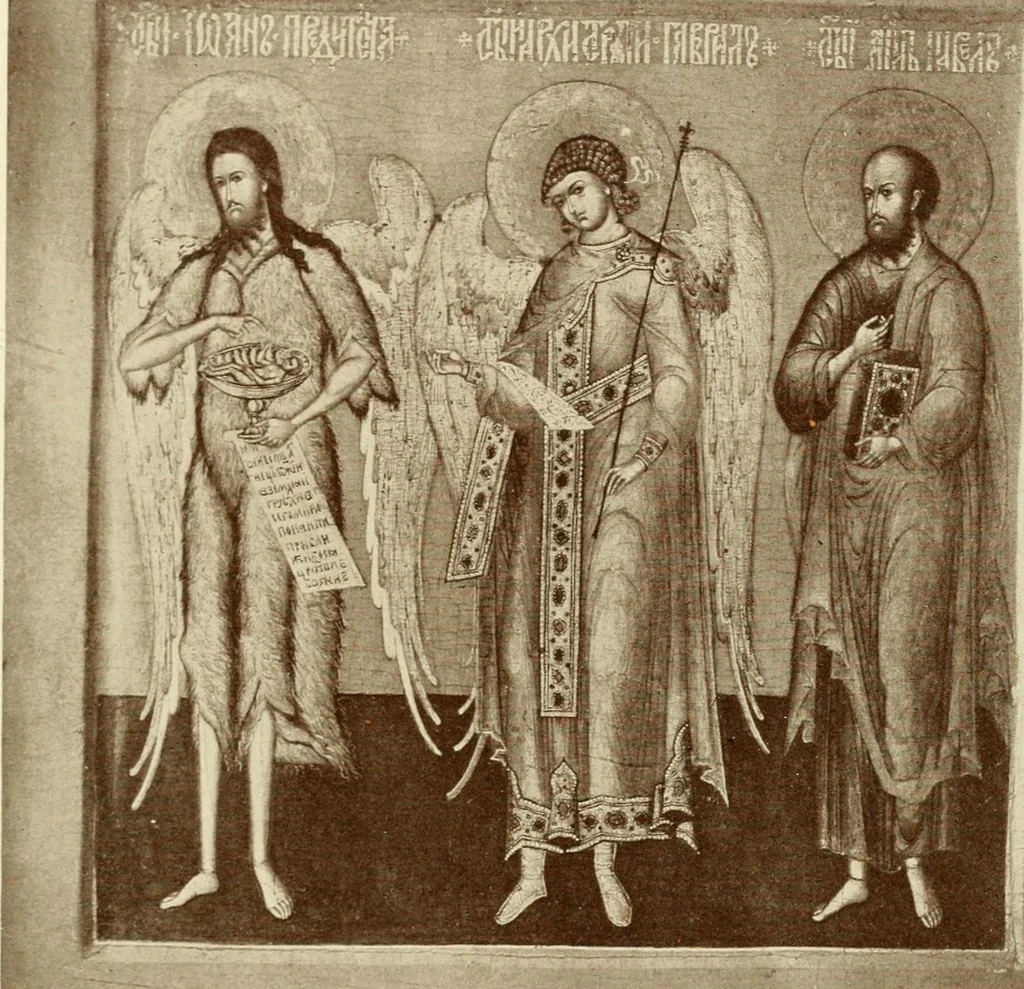 An illustration from Starye gody, 1907, leaf 46