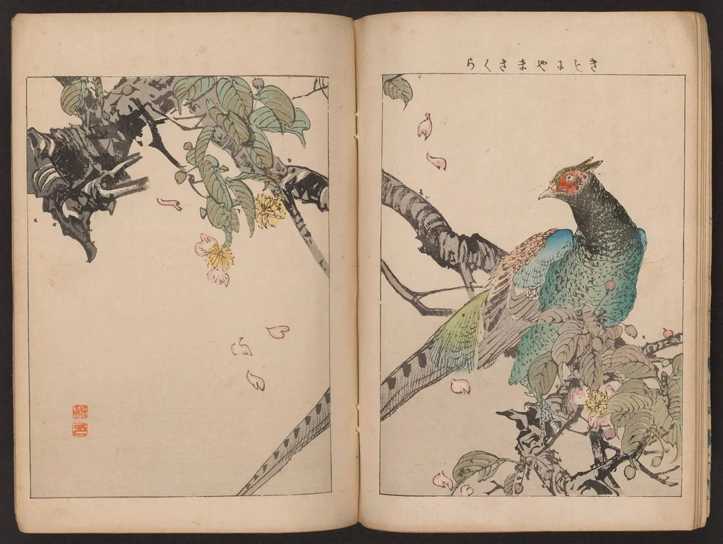 An illustration from Kachō gafu : eshima no nami, 1898, leaf 7