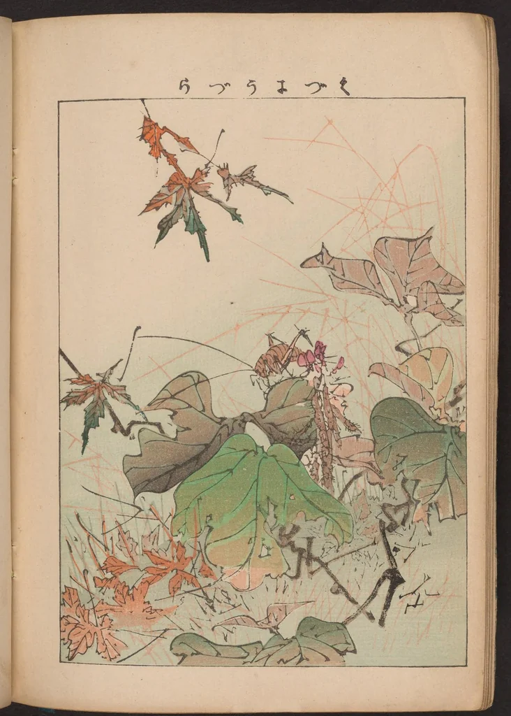 An illustration from Kachō gafu : eshima no nami, 1898, leaf 9