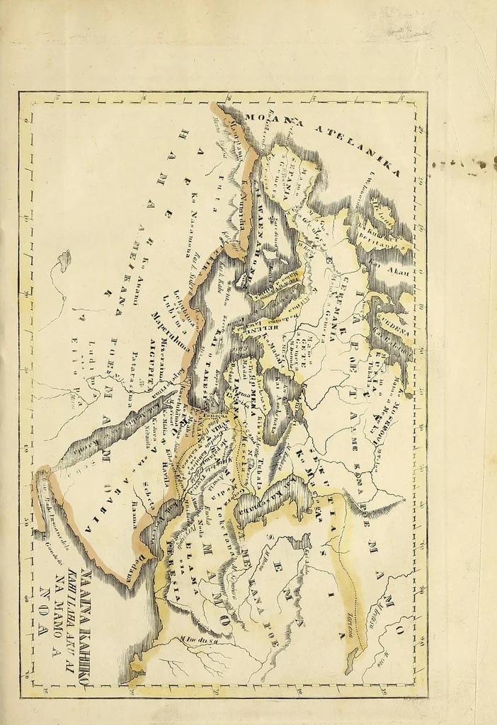 An illustration from Ka hoikehonua a me na palapala aina no ka olelo a ke akua, 1842, leaf 17
