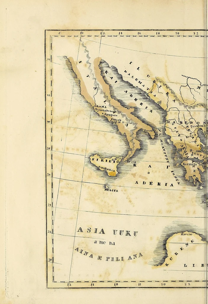 An illustration from Ka hoikehonua a me na palapala aina no ka olelo a ke akua, 1842, leaf 26