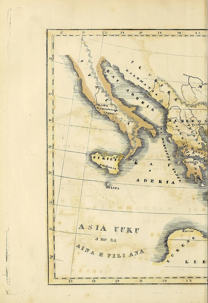 An illustration from Ka hoikehonua a me na palapala aina no ka olelo a ke akua, 1842, leaf 32