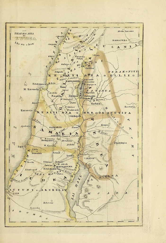 An illustration from Ka hoikehonua a me na palapala aina no ka olelo a ke akua, 1842, leaf 39
