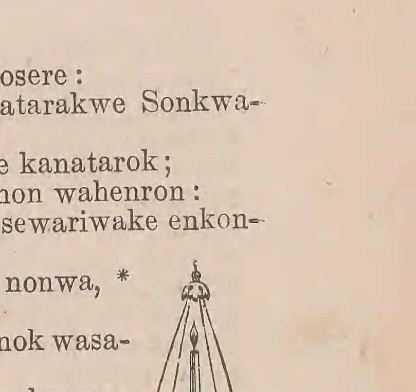 An illustration from Kaiatonsera ionteweienstakwa kaiatonserase. Nouveau syllabaire iroquois, 1873, leaf 111