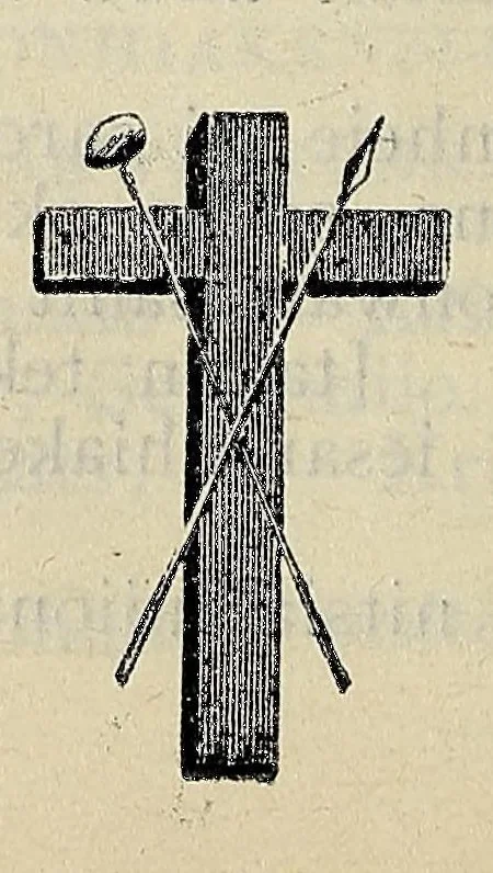 An illustration from Kaiatonsera ionterennaientakwa ne teieiasontha onkwe onwe; ne rotiiatonserisonhonne Tharonhiakanere nok Tekaronhianeken, Kahnawakehronon ronwatini okon kenha, 1903, leaf 164
