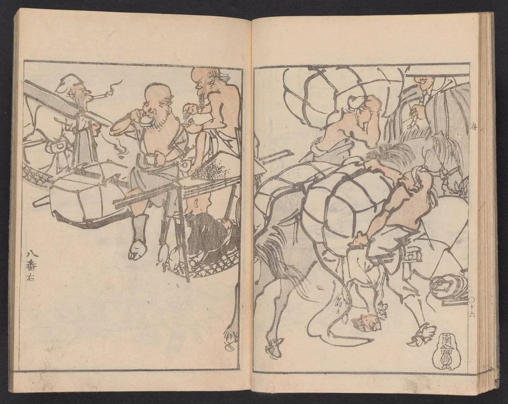 An illustration from Kaidō kyōka awase, 1812, leaf 18