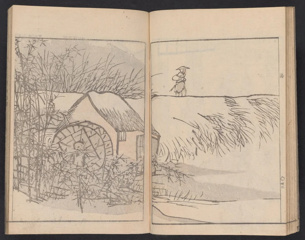 An illustration from Kaidō kyōka awase, 1812, leaf 24