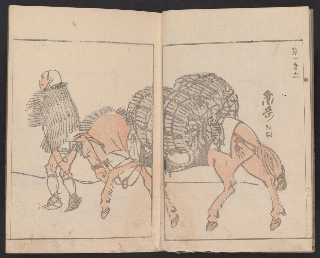 An illustration from Kaidō kyōka awase, 1812, leaf 3