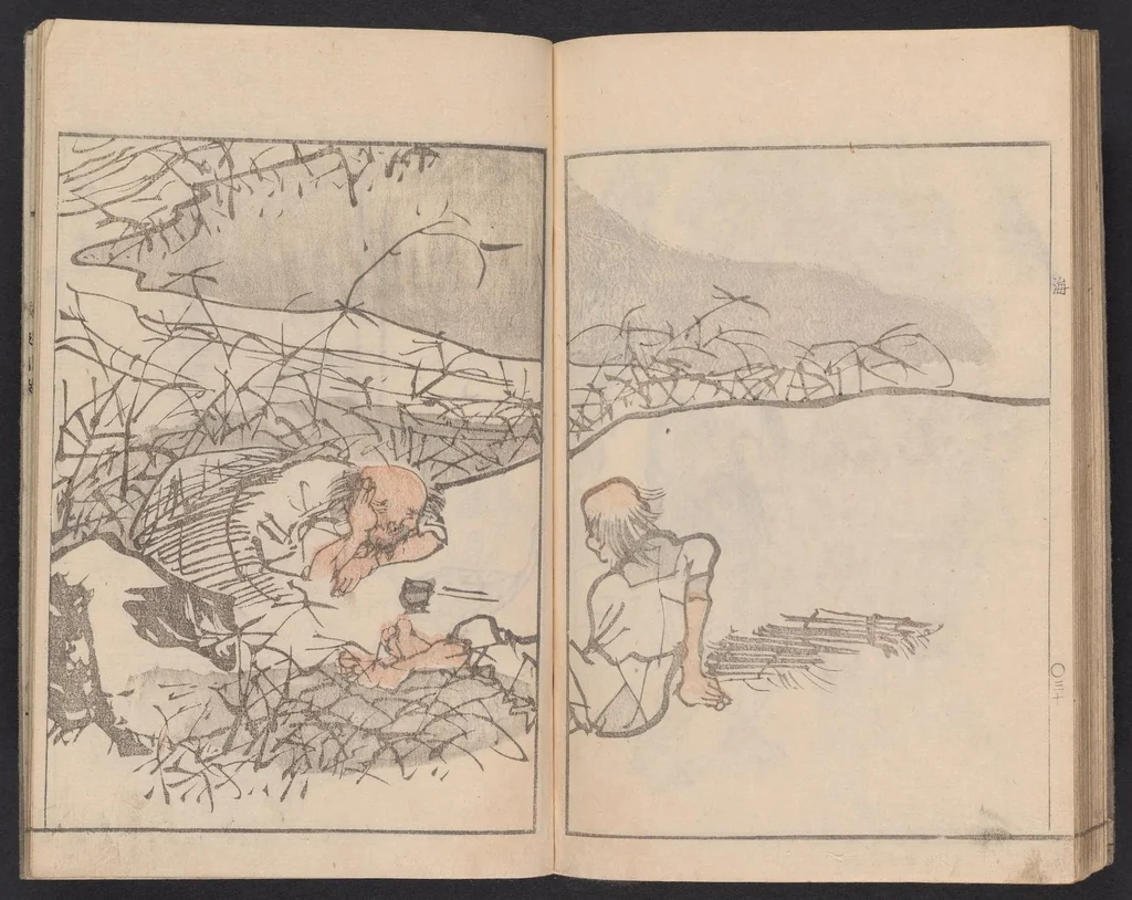 An illustration from Kaidō kyōka awase, 1812, leaf 32