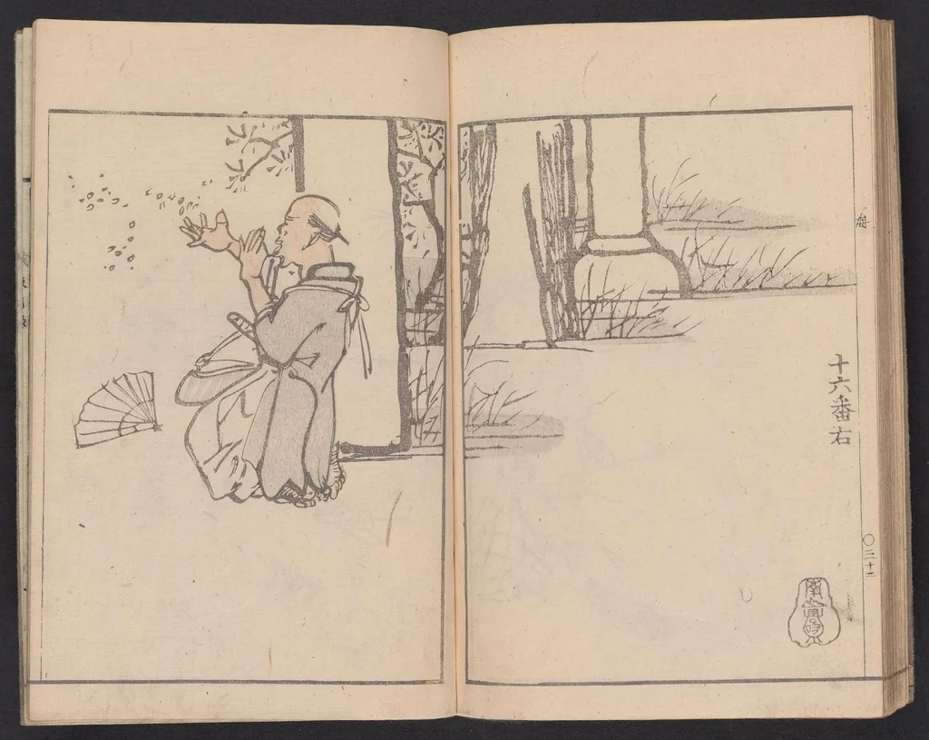 An illustration from Kaidō kyōka awase, 1812, leaf 34