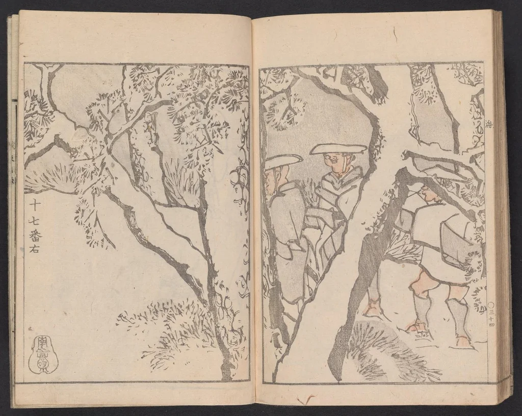 An illustration from Kaidō kyōka awase, 1812, leaf 36