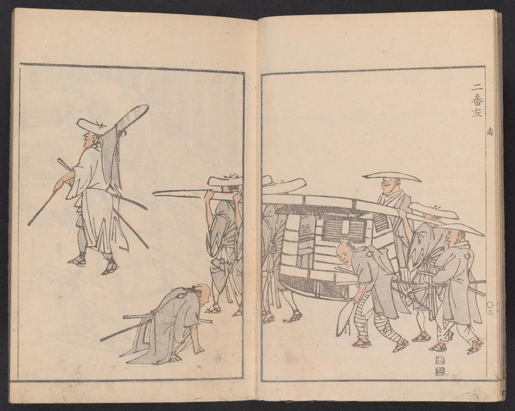 An illustration from Kaidō kyōka awase, 1812, leaf 5