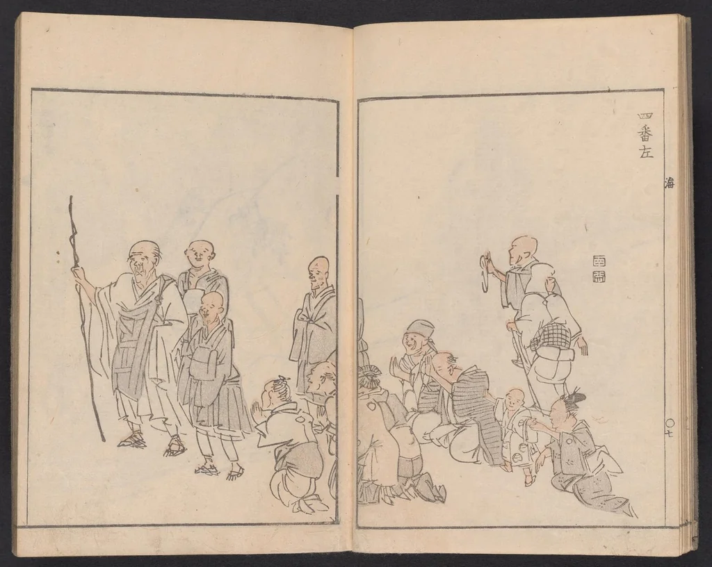 An illustration from Kaidō kyōka awase, 1812, leaf 9