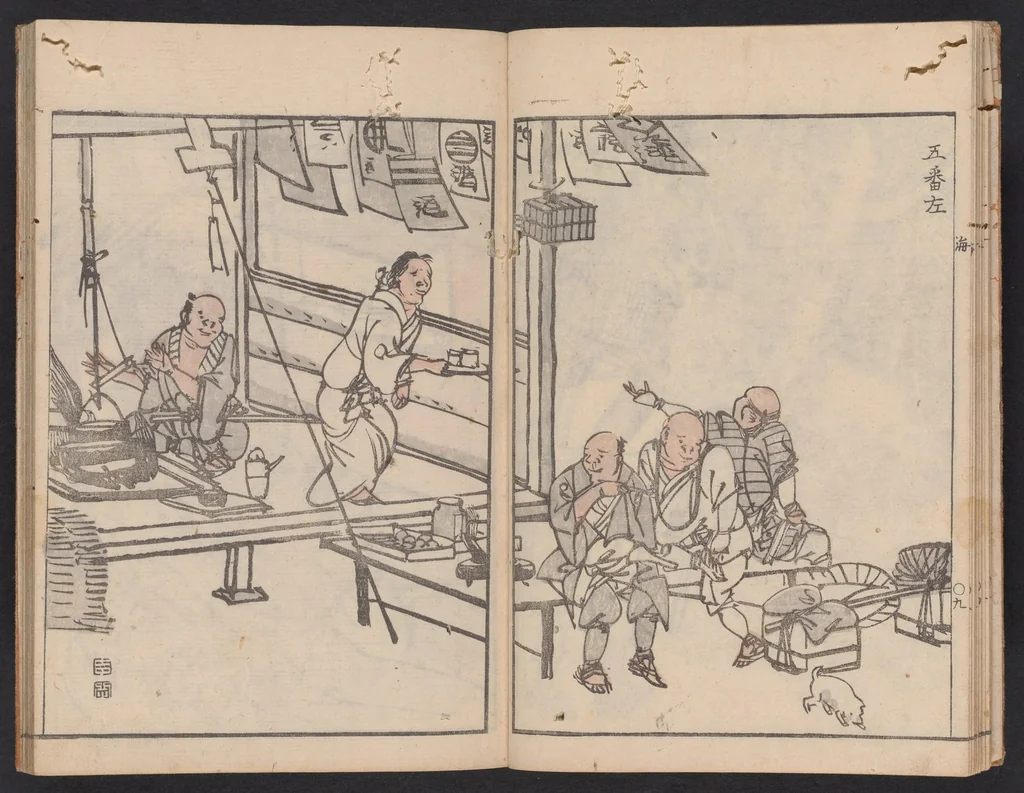 An illustration from Kaidō sōga : zen, 1811, leaf 11