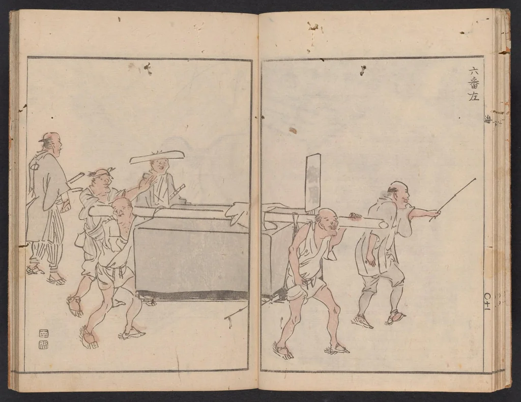 An illustration from Kaidō sōga : zen, 1811, leaf 13
