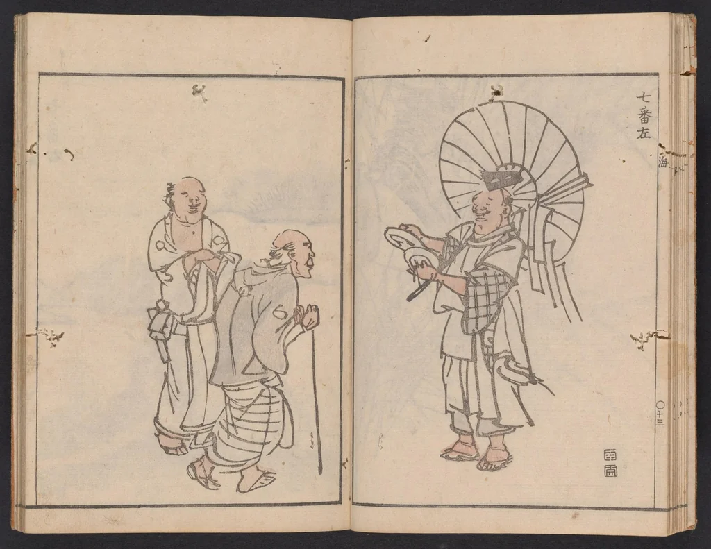 An illustration from Kaidō sōga : zen, 1811, leaf 15