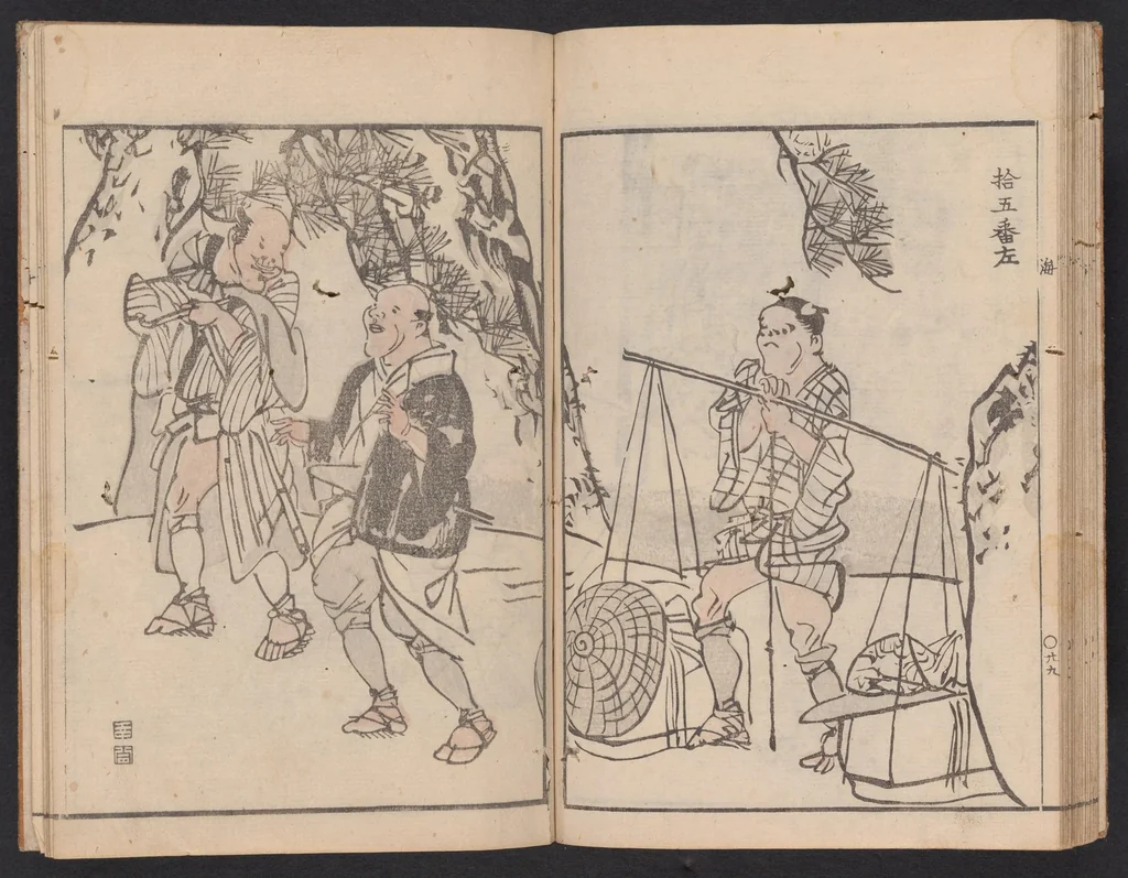 An illustration from Kaidō sōga : zen, 1811, leaf 31