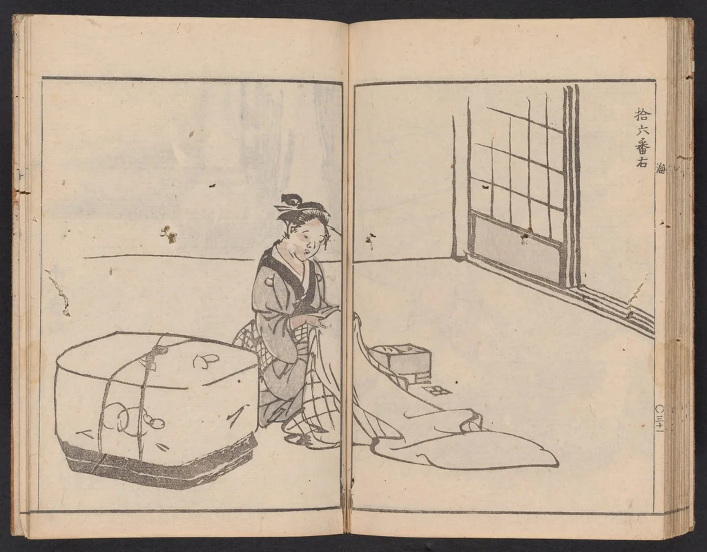 An illustration from Kaidō sōga : zen, 1811, leaf 33