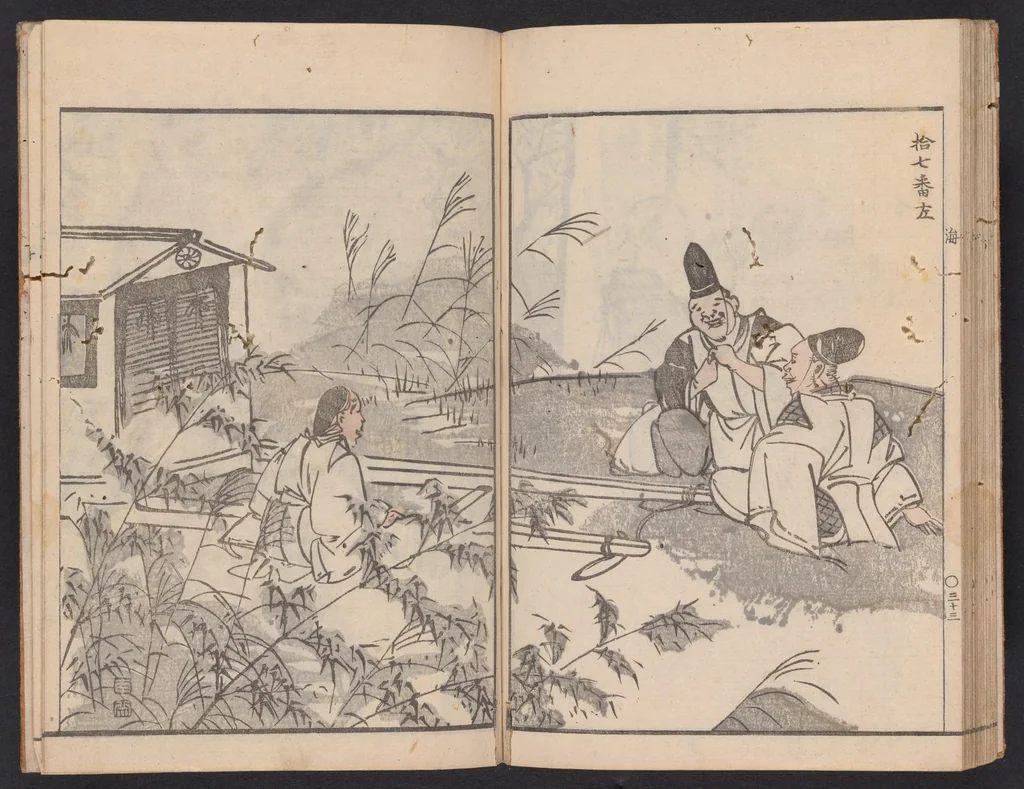 An illustration from Kaidō sōga : zen, 1811, leaf 35