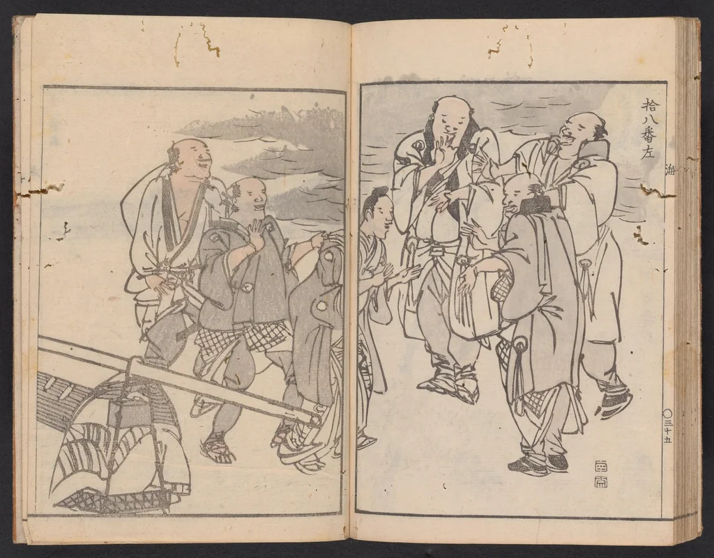 An illustration from Kaidō sōga : zen, 1811, leaf 37