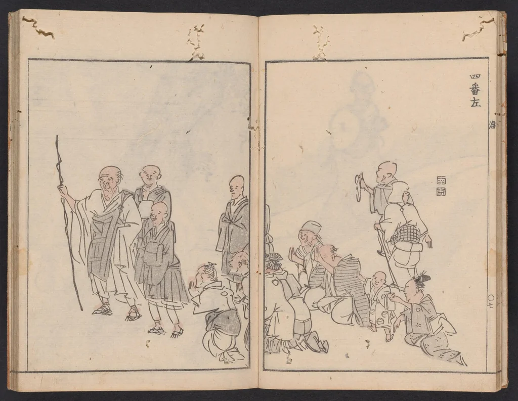 An illustration from Kaidō sōga : zen, 1811, leaf 9