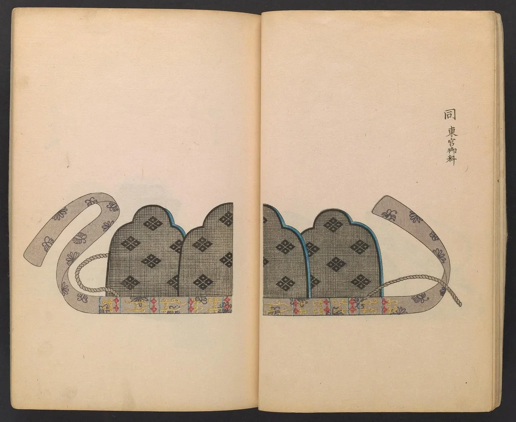 An illustration from Kanbō zue, 1840, leaf 11