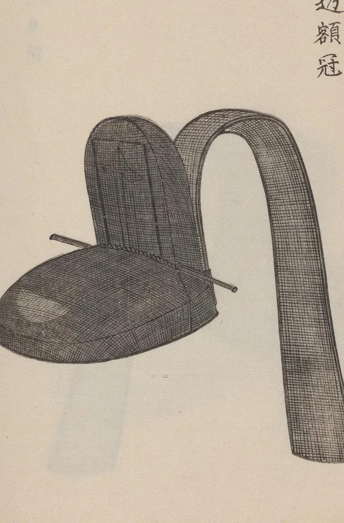 An illustration from Kanbō zue, 1840, leaf 13