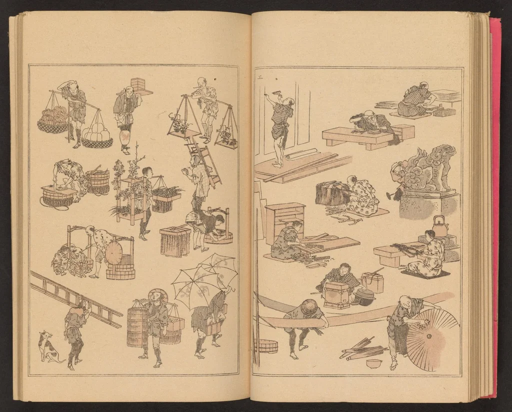 An illustration from Kansai gafu, 1891, leaf 14
