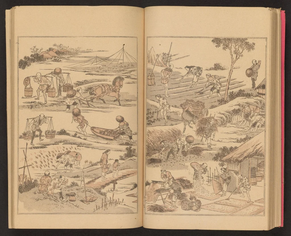 An illustration from Kansai gafu, 1891, leaf 15