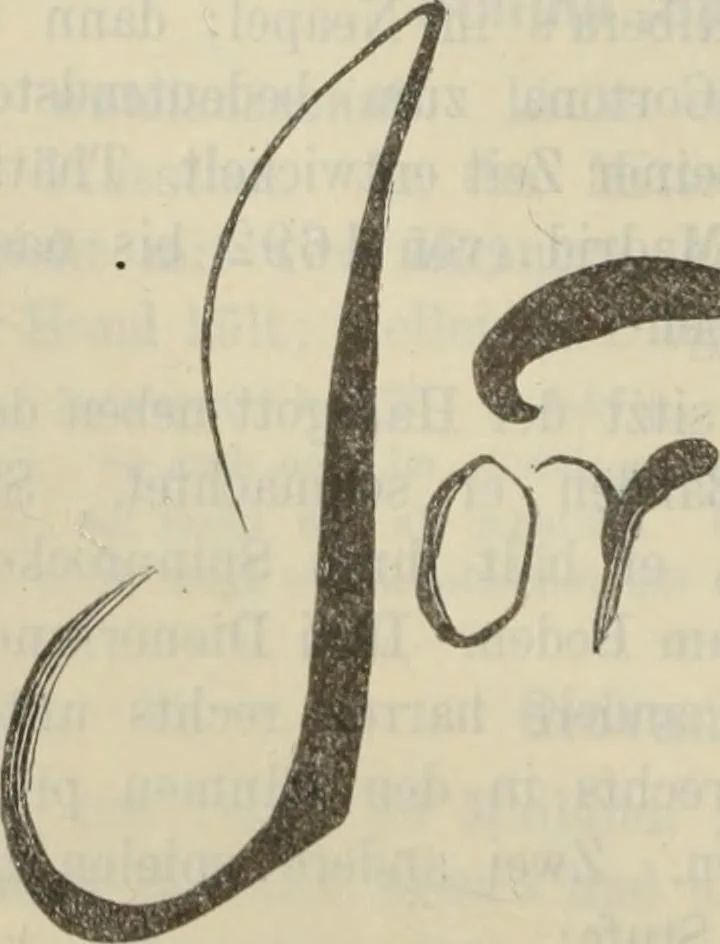 An illustration from Katalog der königlichen Gemäldegalerie zu Dresden, (and supplement), 1887, leaf 207