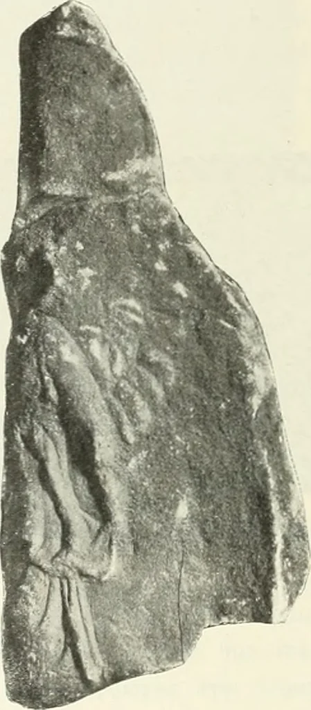 An illustration from Katalogos tou Mouseiou Lykosouras, 1911, leaf 35