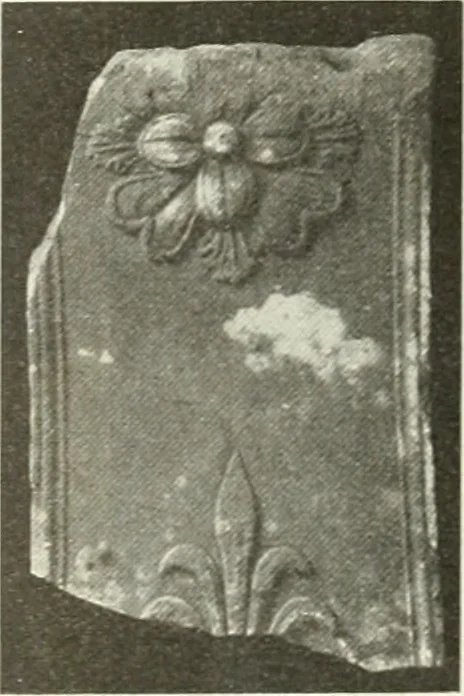 An illustration from Katalogos tou Mouseiou Lykosouras, 1911, leaf 57