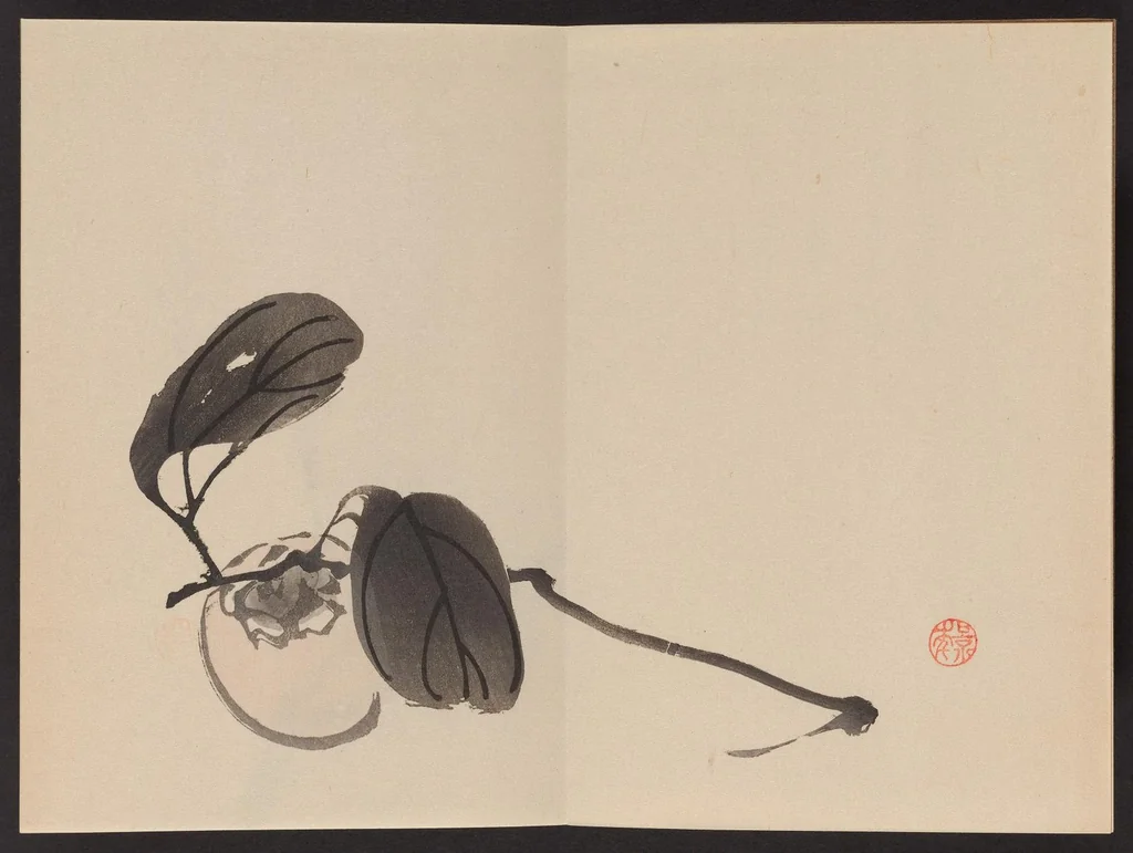 An illustration from Keinen shūgajō, 1906, leaf 4