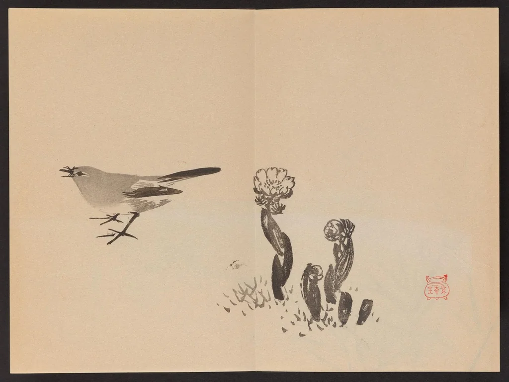 An illustration from Keinen shūgajō, 1906, leaf 13
