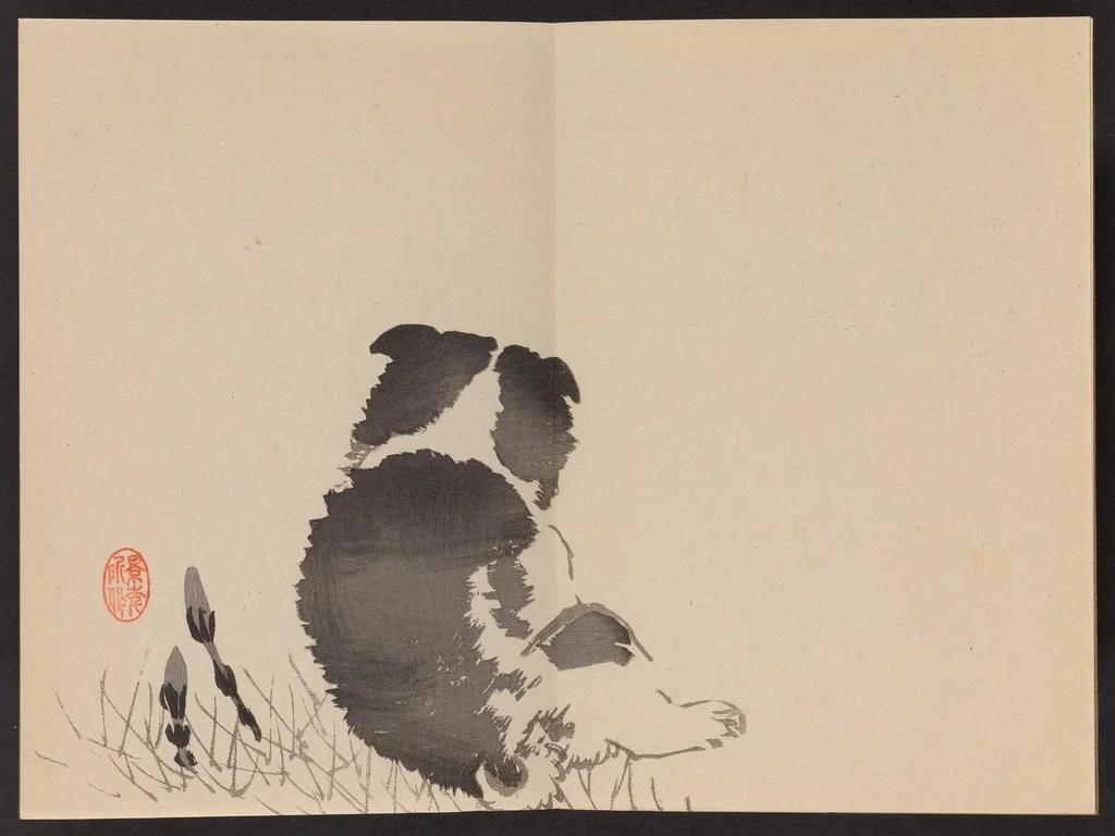 An illustration from Keinen shūgajō, 1906, leaf 4