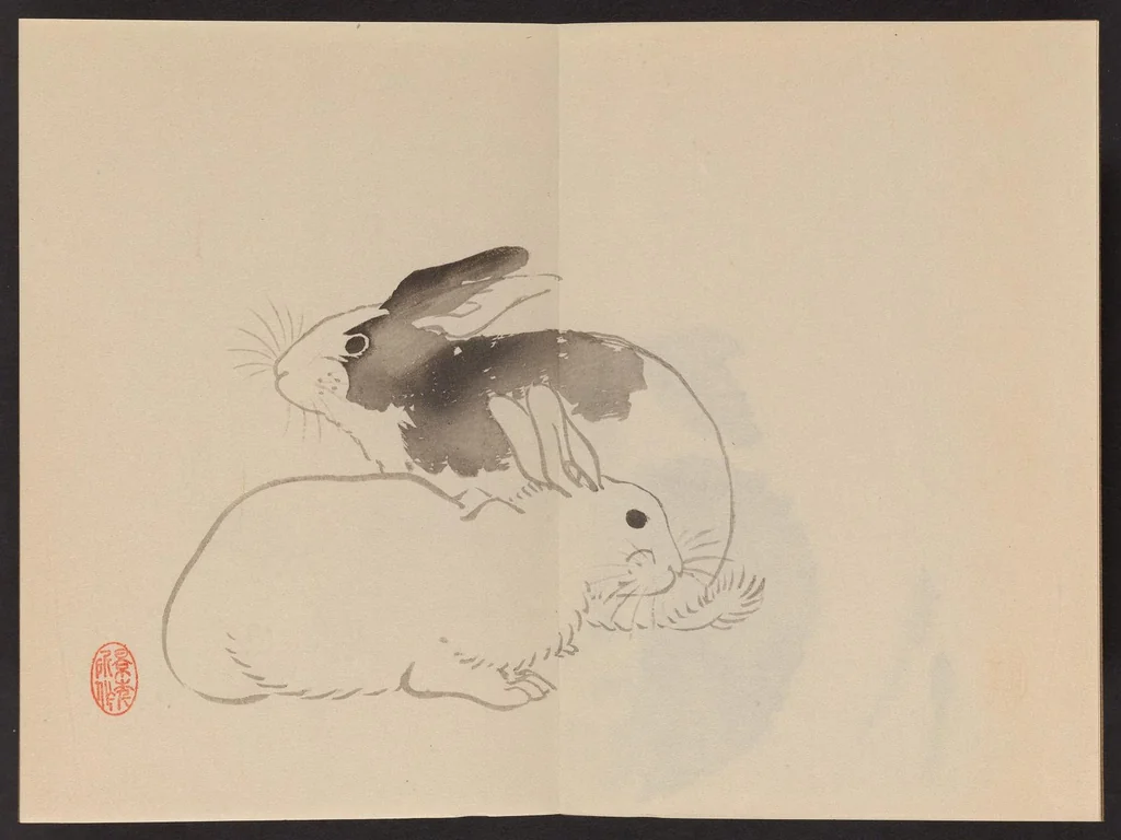 An illustration from Keinen shūgajō, 1906, leaf 5