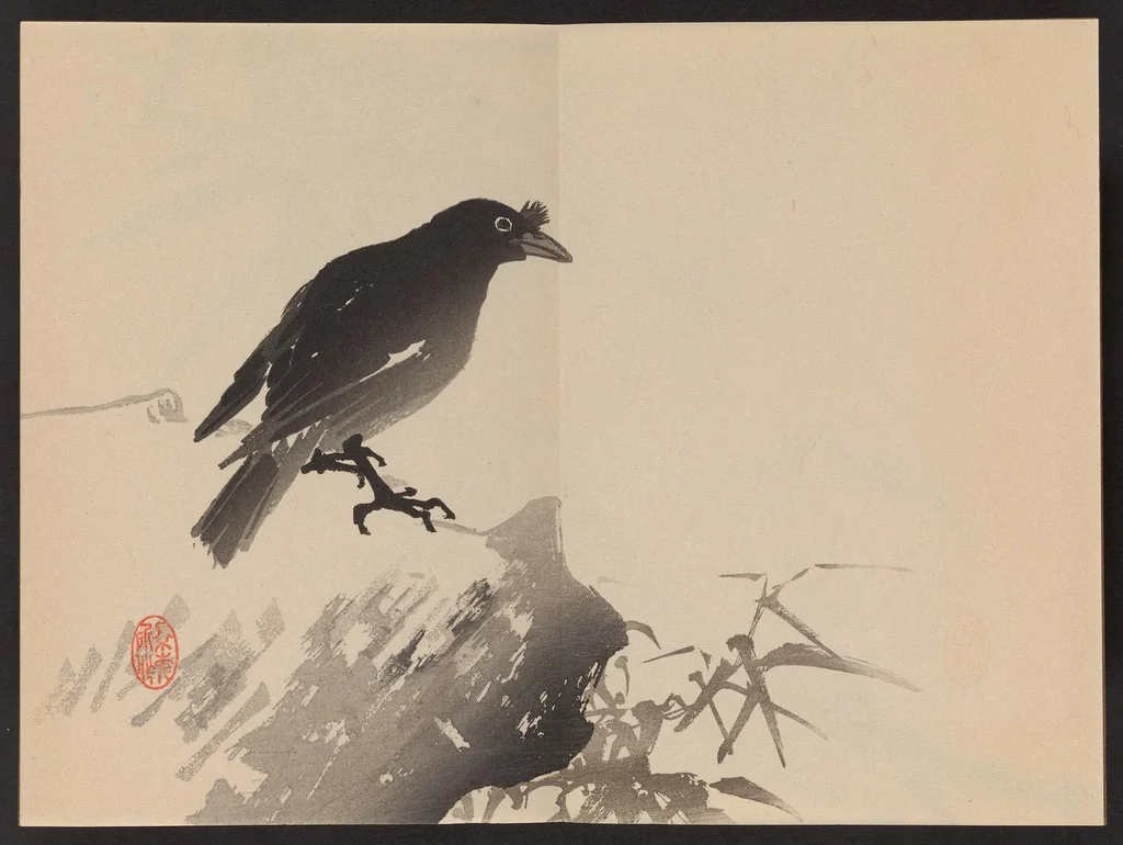 An illustration from Keinen shūgajō, 1906, leaf 8