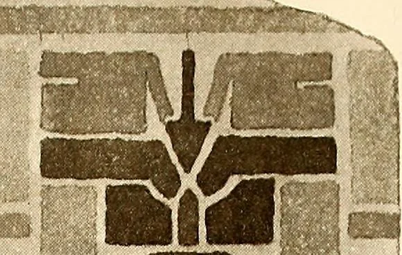 An illustration from Keramic studio, 1899, leaf 51