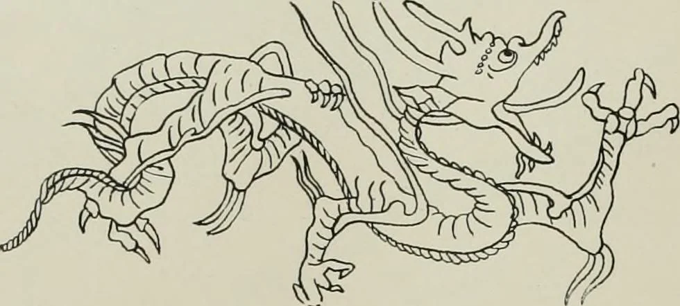 An illustration from Keramic studio, 1899, leaf 311