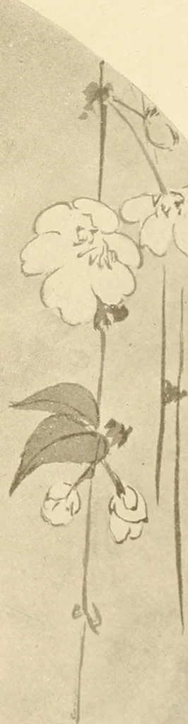 An illustration from Keramic studio, 1899, leaf 162