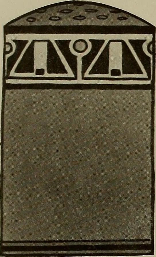 An illustration from Keramic studio, 1899, leaf 63