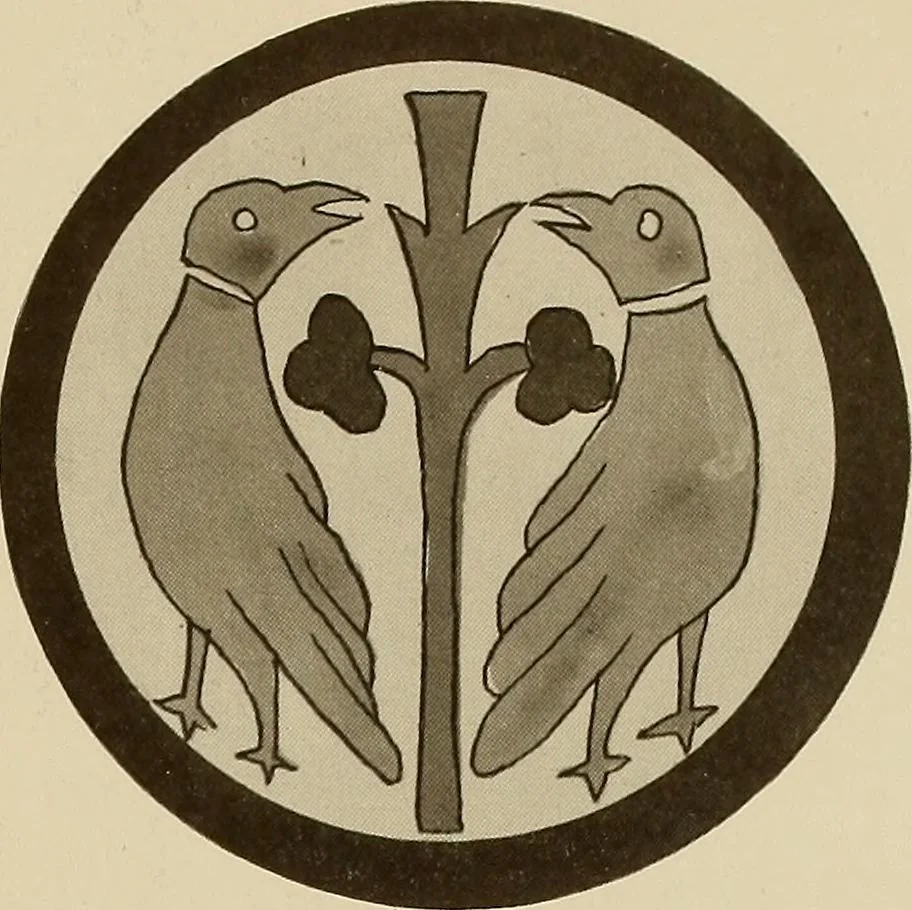 An illustration from Keramic studio, 1899, leaf 256