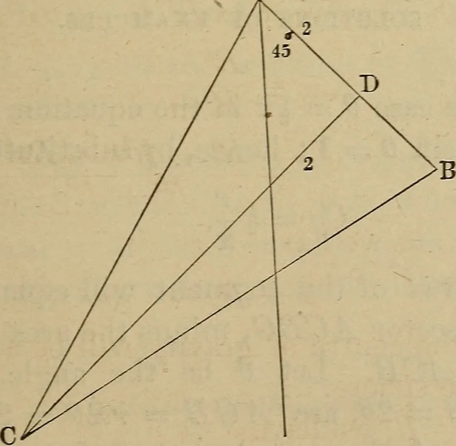 An illustration from Key and supplement to Elementary mechanics, 1882, leaf 132