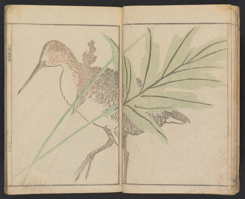 An illustration from Kihō gafu : zen, 1827, leaf 14